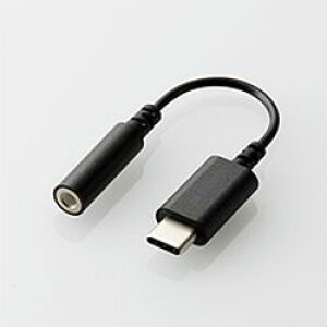 GR ELECOM XeI~jvOϊP[u ϋv ubN EHP-C35DS01BK [J[݌ɕi