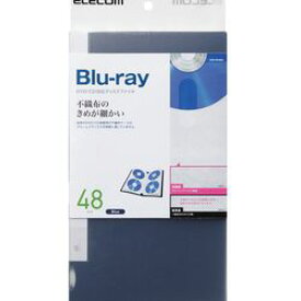 エレコム CD DVD Blu-ray対応ファイルケース 48枚収納 ブルー CCD-FB48BU メーカー在庫品
