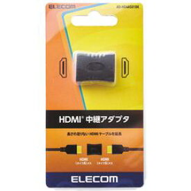 エレコム HDMI延長アダプタ ストレート AF-AF ブラック AD-HDAAS01BK メーカー在庫品