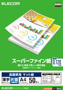 GR ELECOM X[p[t@C 掿p  Ж A4 50 EJK-SUPA450 [J[݌ɕi