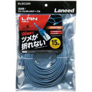 �yP5E�z�G���R�� �c���ܖh�~���炩LAN�P�[�u��(C6) 15.0m �u���[ LD-GPYT BU150(LD-GPYT/BU150) ���[�J�[�݌ɕi