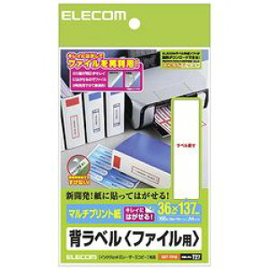 GR ELECOM wx@t@Cp A4TCY 10ʕt@EDT-TF10 [J[݌ɕi