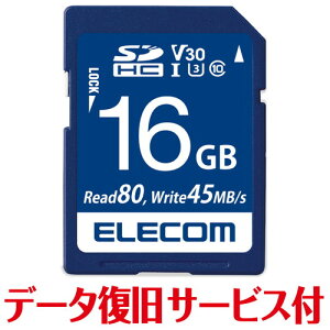 GR ELECOM SD J[h 16GB Class10 UHS-I U3 SDHC f[^ T[rXt(MF-FS016GU13V3R) [J[݌ɕi