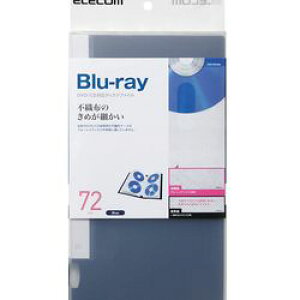 GR ELECOM CD DVD Blu-rayΉt@CP[X 72[ u[ CCD-FB72BU [J[݌ɕi