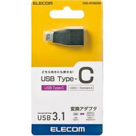 エレコム USB Type-C変換 アダプタ ブラック USB3-AFCMADBK 目安在庫=△