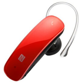 バッファロー BSHSBE33RD Bluetooth4.0対応 ヘッドセット NFC対応 レッド 取り寄せ商品