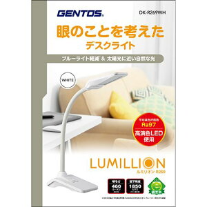 GENTOS(�W�F���g�X) DK-R269WH ���񂹏��i