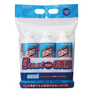 GR ELECOM mt_Xgu[ (GA_X^[) 350ml 3{Zbg(AD-DMET) [J[݌ɕiyʌz