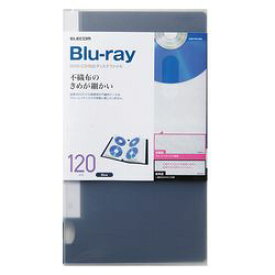 エレコム CD DVD Blu-ray対応ファイルケース 120枚収納 ブルー CCD-FB120BU メーカー在庫品