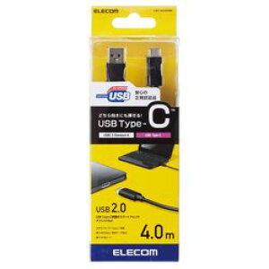 �G���R�� ELECOM USB2.0�P�[�u�� A-C�^�C�v �F�ؕi 4.0m �u���b�N U2C-AC40NBK ���[�J�[�݌ɕi