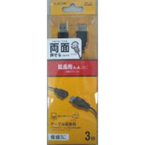 �G���R�� ELECOM ���ʑ}��USB�����P�[�u�� (A-A) 3.0m �u���b�N U2C-DE30BK ���[�J�[�݌ɕi