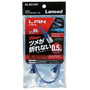 yP5EzGR cܖh~tbgLANP[u C6A 0.5m u[^bN(LD-GFAT/BM05) [J[݌ɕi