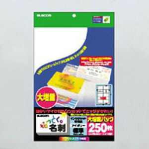 GR ELECOM ȂƂh(CNWFbgpE}CN~VJbgEW)(MT-HMN1IVZ) [J[݌ɕi