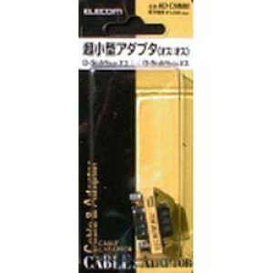 GR ELECOM AD-D9MM ^A_v^ [J[݌ɕi