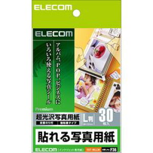 GR ELECOM V[t̒ʐ^p 30 EDT-NLL30 [J[݌ɕi