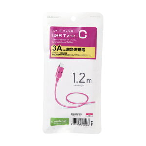 yP5EzGR X}[gtHpUSBP[u USB2.0(A-C) 1.2m tFCX sN ^C(MPA-FAC12CPN) [J[݌ɕi