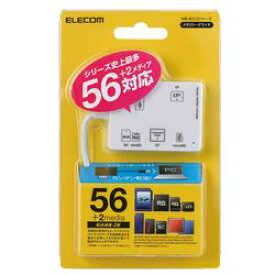 エレコム メモリリーダライタ SD+MS+CF+XD ホワイト MR-A012WH メーカー在庫品