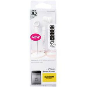 GR ELECOM X}zwbhz }CN XeI Ji CS3520 zCg(EHP-CS3520MWH) [J[݌ɕi