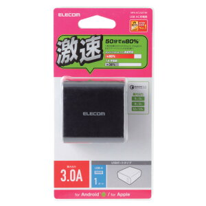 �G���R�� ELECOM AC�[�d�� QuickCharge3.0�Ή� USB1�|�[�g �u���b�N MPA-ACUQ01BK ���[�J�[�݌ɕi