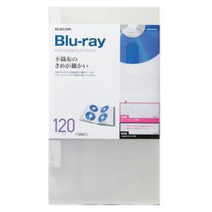 �G���R�� ELECOM CD DVD Blu-ray�Ή��t�@�C���P�[�X 120�����[ �N���A CCD-FB120CR ���[�J�[�݌ɕi