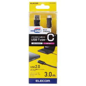 �G���R�� ELECOM USB2.0�P�[�u�� A-C�^�C�v �F�ؕi 3.0m �u���b�N U2C-AC30NBK ���[�J�[�݌ɕi