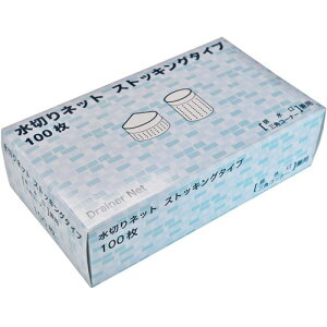 H lbg XgbLO^Cv rEOpR[i[p 1pbN(100)(MZA-100) ڈ݌=