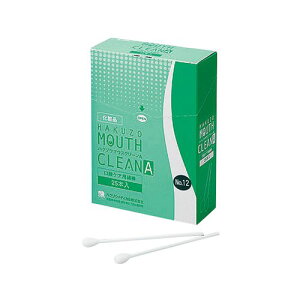 nN]EfBJ nN]E }EXN[A No.12  1i1{×25ܓj 1290092 (1(25ܓ))(61-0742-09) ڈ݌=