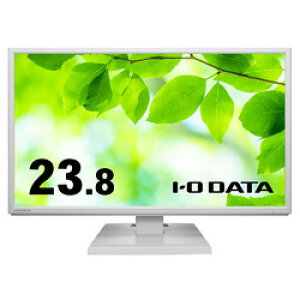 アイ・オー・データ機器 「5年保証」23.8型ワイド液晶 白(LCD-AH241EDW-B) 取り寄せ商品
