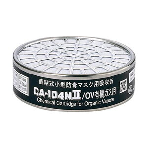 d쏊 VQ}c hŃ}XNzʗL@KXp 1(CA104N2OV) ڈ݌=