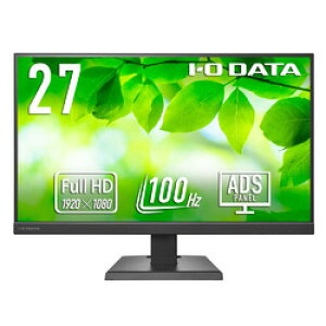 アイ・オー・データ機器 「5年保証」USB-C液晶27型黒抗菌(LCD-C272SDB-AG) 取り寄せ商品