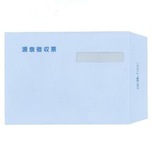 퐶 򒥎[pt(335132) ڈ݌=yʌz