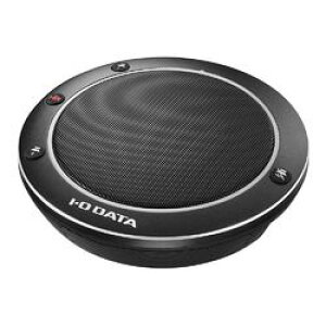 アイ・オー・データ機器 USB-SPPHS1 少人数向けUSBスピーカーフォン 取り寄せ商品