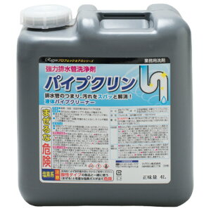 O ͔rǐ pCvN 4L 1{(15869) ڈ݌=