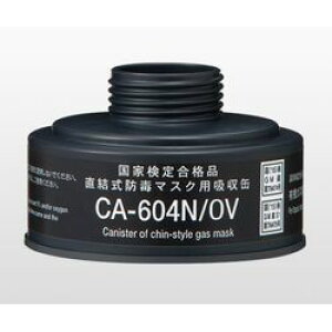 d쏊 hŃ}XNpz Zx L@KXp (1)(CA-604N/OV) ڈ݌=