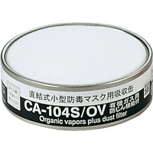 d쏊 VQ}c h@\tzL@KXp 1(CA104SOV) ڈ݌=