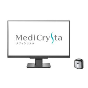 �A�C�E�I�[�E�f�[�^�@�� �u5�N�ۏ؁v27�^�t���Z���T�[�Z�b�g(LCD-MDQ271A/S) ���񂹏��i