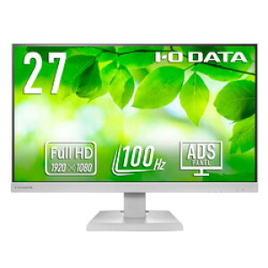 アイ・オー・データ機器 「5年保証」USB-C液晶27型ホワイト(LCD-C272SDW) 目安在庫=○