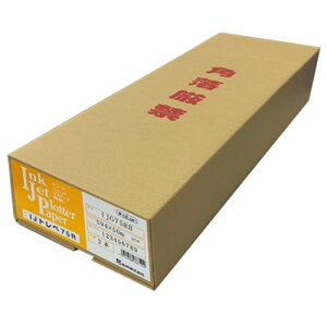  IJgy75R A2[ 420mm×50m 2C`RA 1(2{)(IJG75RD) 񂹏i