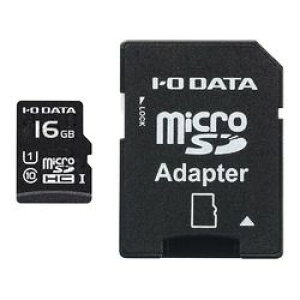 アイ・オー・データ機器 UHS-I UHSスピードクラス1microSDメモリーカード 変換アダプタ付16GB(MSDU1-16GR) 取り寄せ商品