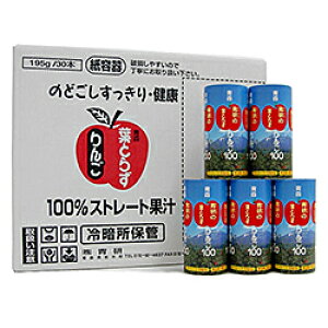  X̖I񂲃W[X 100 tƂ炸100i195g×30{j(4958757000407 x30) ڈ݌=