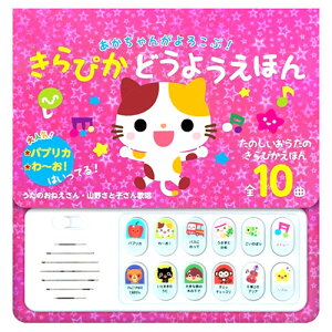 RX~bNo RX~bNo 񂪂낱!҂ǂ悤ق pvJȂǑS10Ȏ^ 0`2(COS10426) 񂹏i