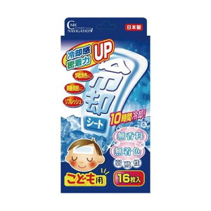 MƂ^bNpV[gqǂp 16 001267(65-0392-47) 񂹏i