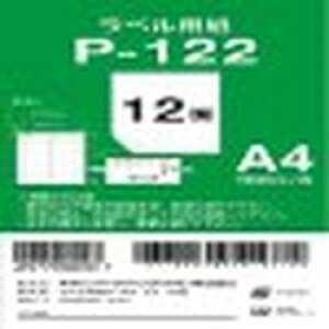 Lm CANON Lm xpP-122 A4 12(6055A010) 񂹏i