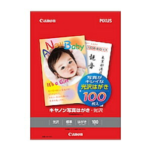 Lm CANON Lm KH-401 ʐ^͂E 100(8841B001) 񂹏i