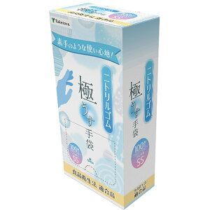 | ^Pg jg u[ SS 1(100)(075961) ڈ݌=