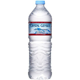 大塚食品 クリスタルガイザーペット700ml（24個）(4959127006128 x24) 取り寄せ商品