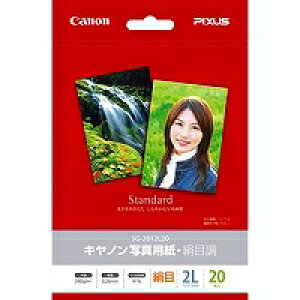 Lm CANON Lm Lmʐ^pEڒ 2L 20@SG-2012L20(1686B003) 񂹏i