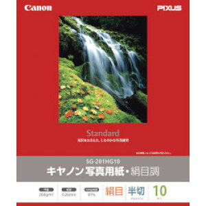 Lm CANON Lm Lmʐ^pEڒ  10@SG-201HG10(1686B009) 񂹏i