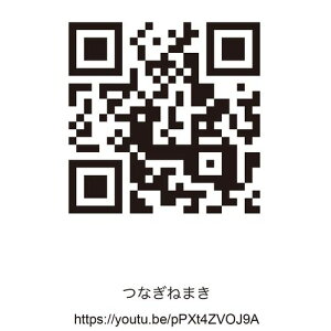 {i[XY Ȃ˂܂ rG Wt@Xi[II^zbNJo[t u[ S 4300 (1)(7-9339-01) 񂹏i