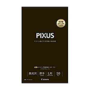 Lm CANON Lm PT-201L50 ʐ^pE v [v`iO[h] L 50(8666B001) 񂹏i